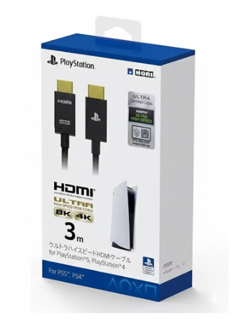 HORI HDMI 2.1 Ultra High-Speed Cable 3m for PS5/PS4, Xbox & Smart TVs | Supports 8K@60Hz & 4K@120Hz | HDR, eARC, VRR, 48Gbps Bandwidth | Lag-Free Gaming - Image 3
